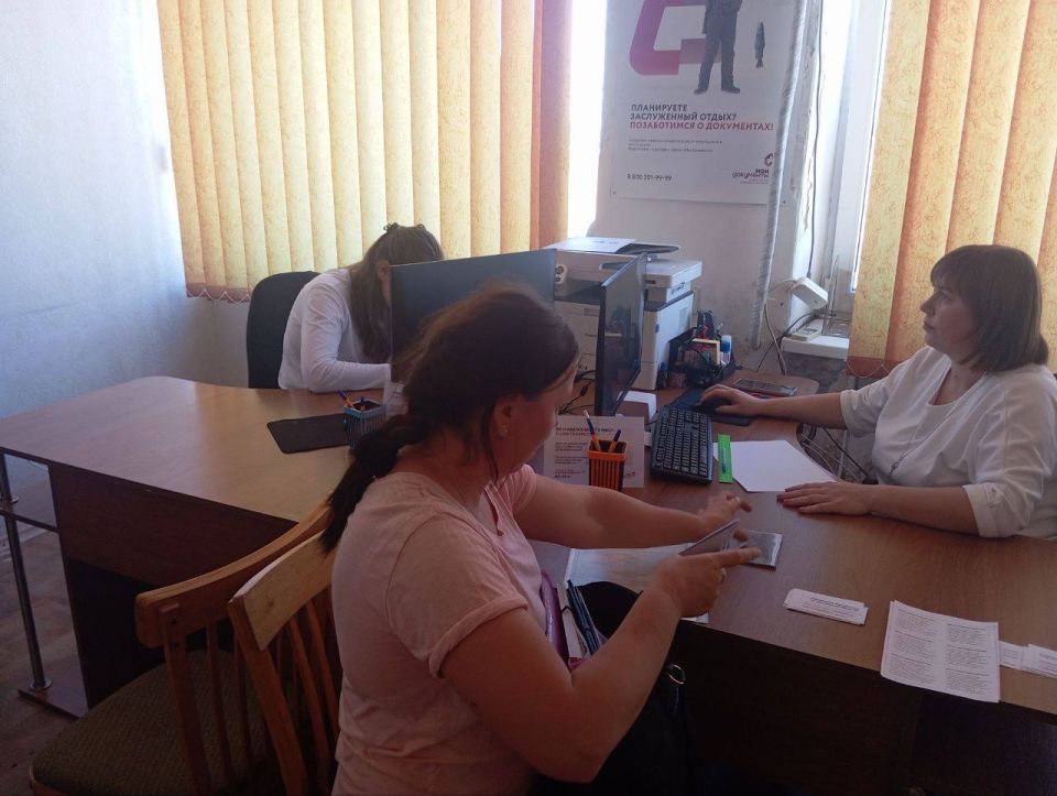 Павел Филипчук: В Каховском округе стало на один МФЦ больше Павел Филипчук: В Каховском округе стало на один МФЦ больше
