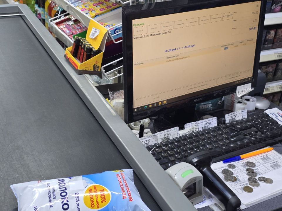 � ���������, ����������� � ������ ��������� ����������� ������������ ��������� ���� �� ��������� �������� ������ - ��� ��������� � ������������ � �������������� �����������