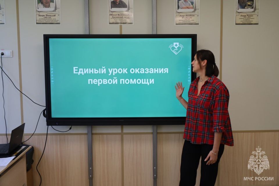 Знания и перспективы для школьников от МЧС России