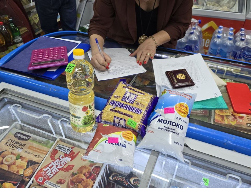 � ���������, ����������� � ������ ��������� ����������� ������������ ��������� ���� �� ��������� �������� ������ - ��� ��������� � ������������ � �������������� �����������