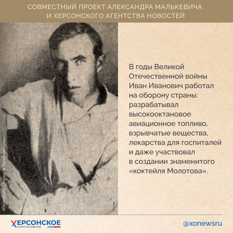 ���������� ������� � ��� ������� ����, ��� ����������� ���� ����� ���������� ����� ������