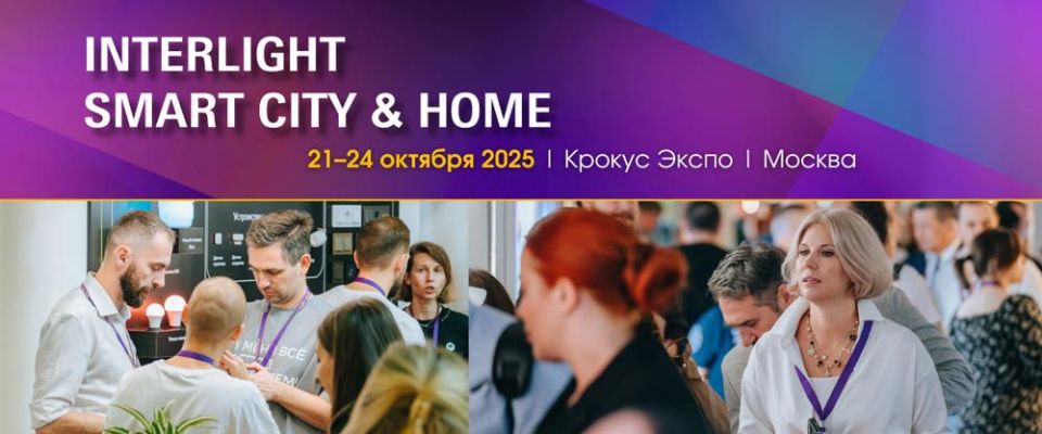 ВО ИЗБЕЖАНИЕ НАЧИСЛЕНИЯ ПЕНИ – ОПЛАЧИВАЙТЕ ПОТРЕБЛЁННЫЙ ГАЗ ВОВРЕМЯ! ВО ИЗБЕЖАНИЕ НАЧИСЛЕНИЯ ПЕНИ – ОПЛАЧИВАЙТЕ ПОТРЕБЛЁННЫЙ ГАЗ ВОВРЕМЯ!