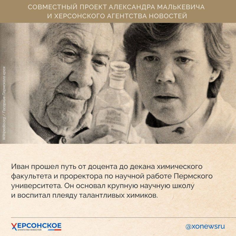 ���������� ������� � ��� ������� ����, ��� ����������� ���� ����� ���������� ����� ������