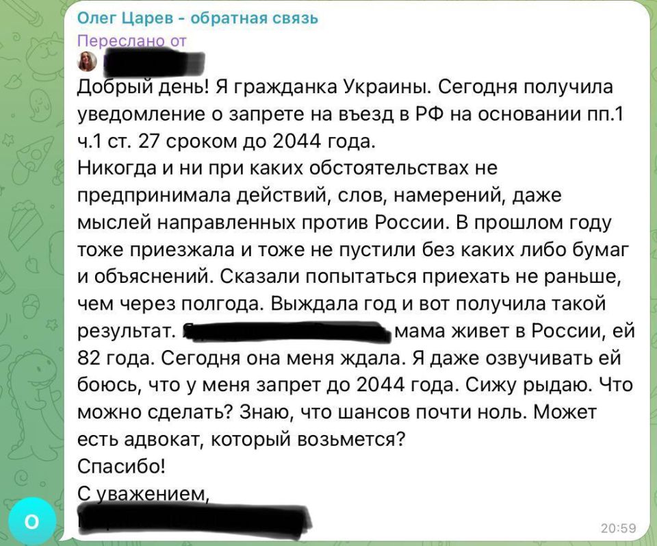 ���� ����: ��������� ������� ��������� � ������� �� ����� � ������