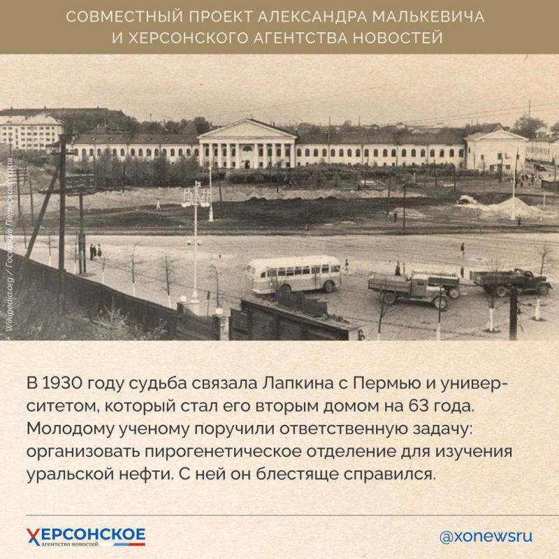 ���������� ������� � ��� ������� ����, ��� ����������� ���� ����� ���������� ����� ������