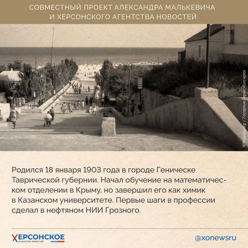 ���������� ������� � ��� ������� ����, ��� ����������� ���� ����� ���������� ����� ������