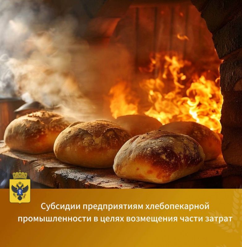 Круглый стол в Ивановке: Патриотизм и Единство Круглый стол в Ивановке: Патриотизм и Единство