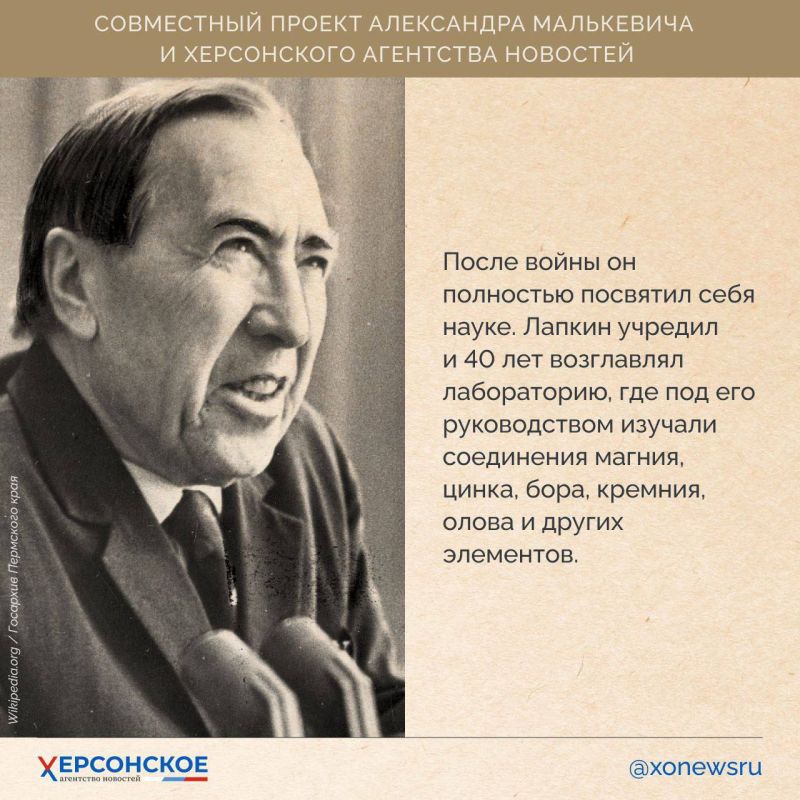 ���������� ������� � ��� ������� ����, ��� ����������� ���� ����� ���������� ����� ������