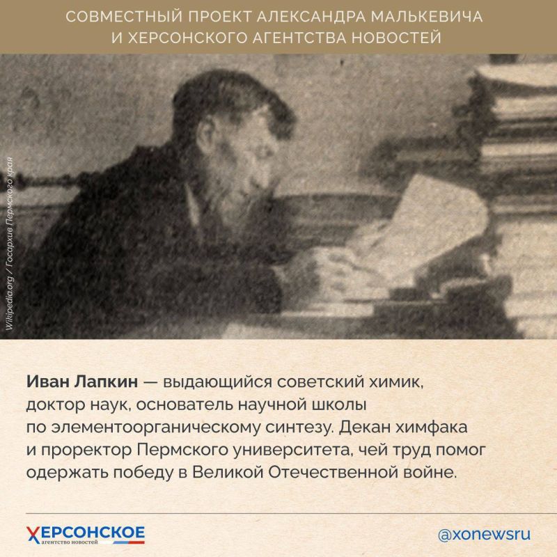 ���������� ������� � ��� ������� ����, ��� ����������� ���� ����� ���������� ����� ������