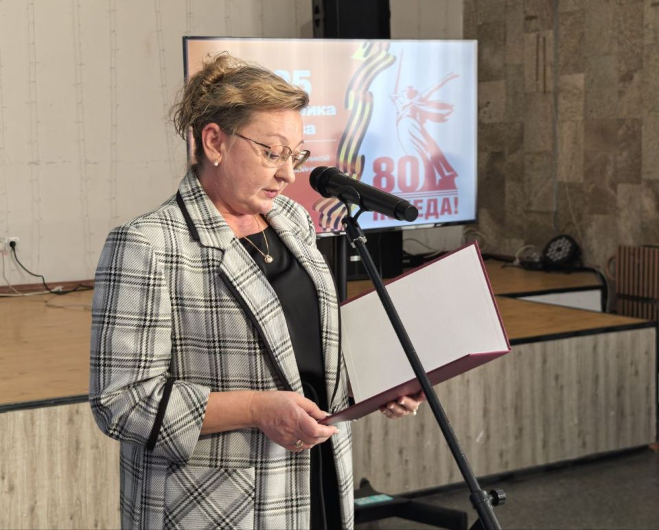 � ���������� ���� �������� ���������� ����������� ����� "��� 1418 ���� �����"