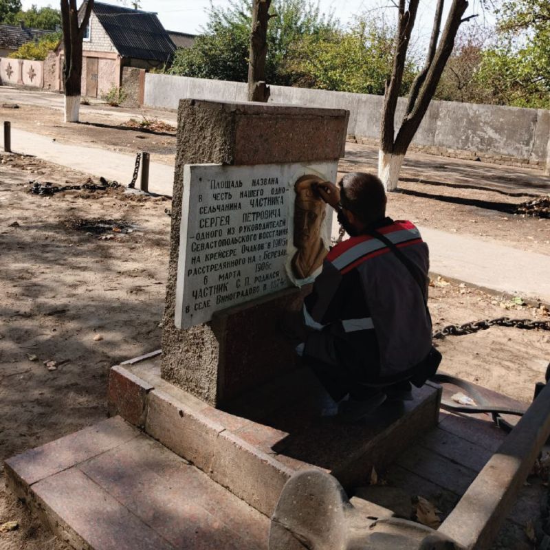Аварийная бригада Калининградской области отчиталась о проделанной работе в Алешкинском округе за две недели #помощь39региона Аварийная бригада Калининградской области отчиталась о проделанной работе в Алешкинском округе за две недели #помощь39региона