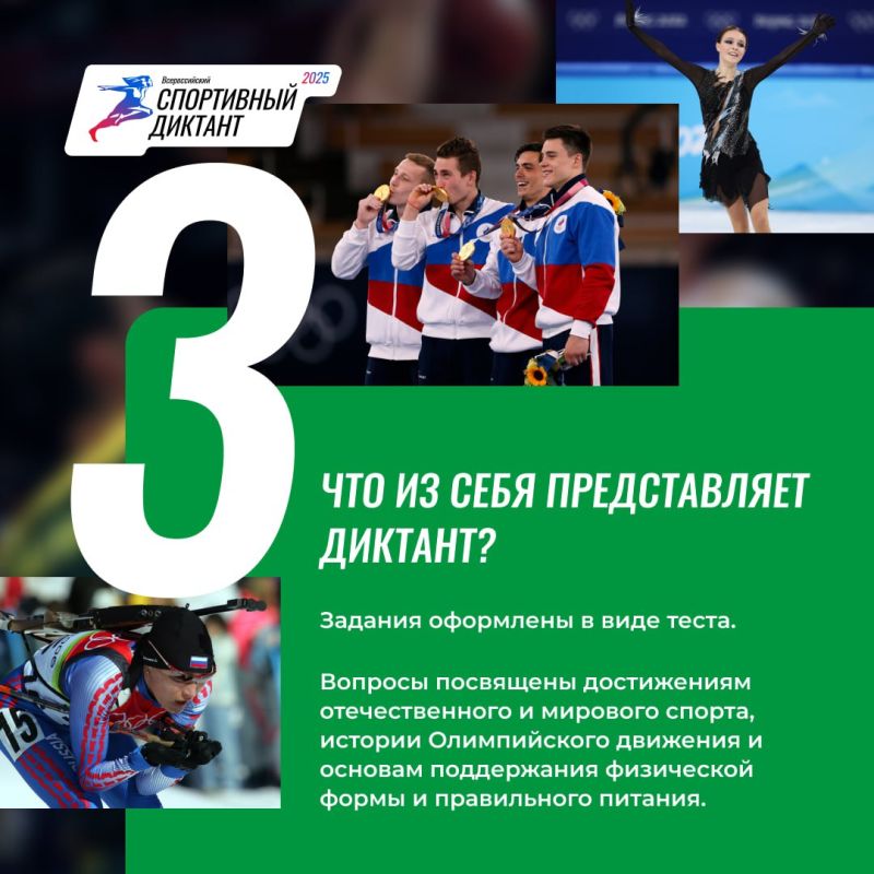 �� �����! ��������! ���������� �������!