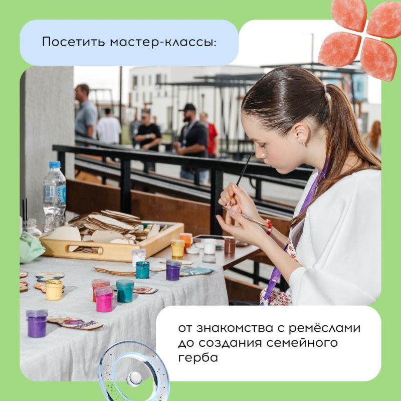 «Счастливцево» ждёт вас на праздник в честь Дня воссоединения ДНР, ЛНР, Запорожской и Херсонской областей с Россией «Счастливцево» ждёт вас на праздник в честь Дня воссоединения ДНР, ЛНР, Запорожской и Херсонской областей с Россией