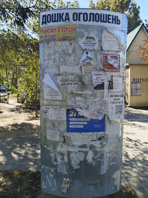 ������ ����������: ������ �� ��������. ����� ����������� ��� �������� � ������