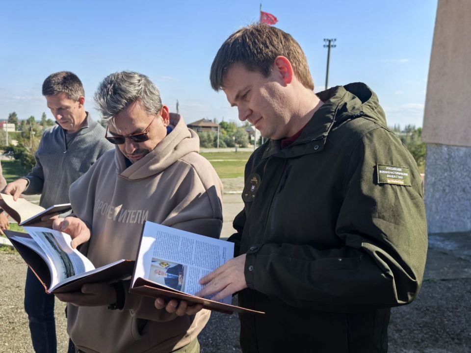 II ���������������� ������ ���� "������� ��� ��������" � ���������: ������ � ������� ��� ������������ ��������