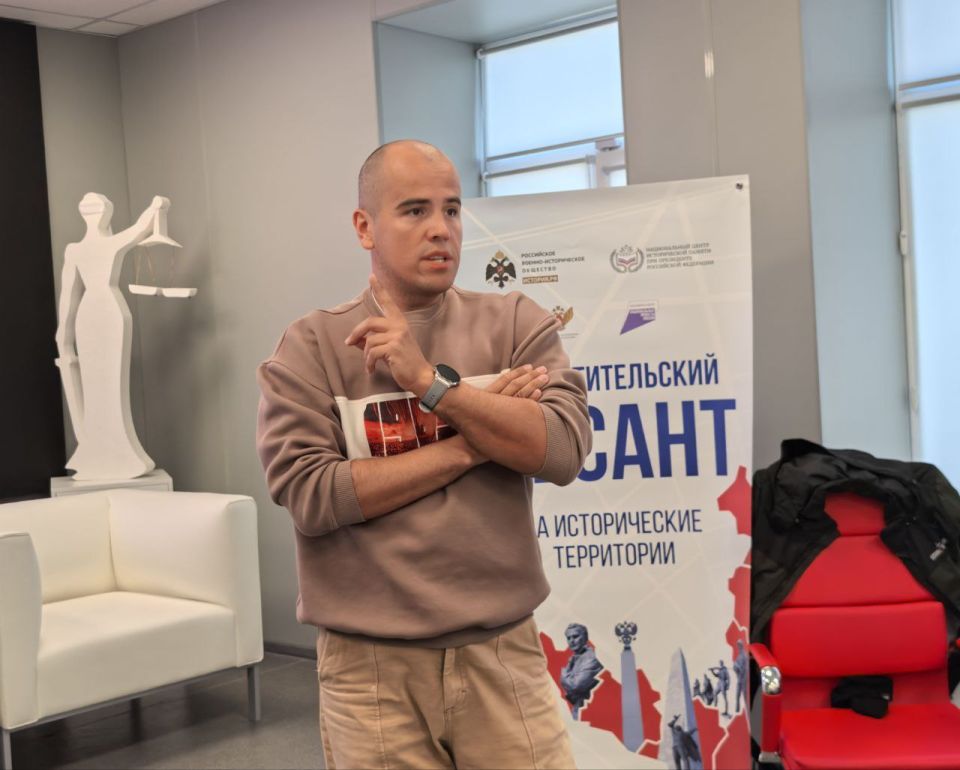 II ���������������� ������ ���� "������� ��� ��������" � ���������: ������ � ������� ��� ������������ ��������