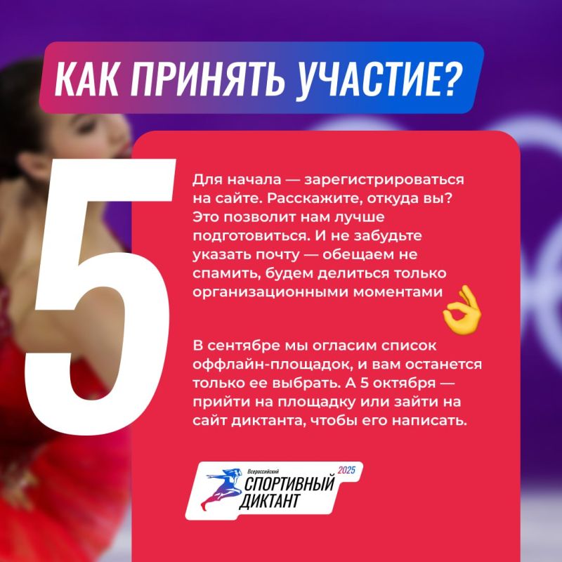 �� �����! ��������! ���������� �������!