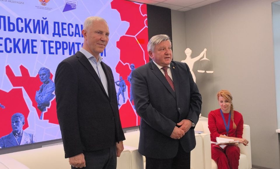 II ���������������� ������ ���� "������� ��� ��������" � ���������: ������ � ������� ��� ������������ ��������