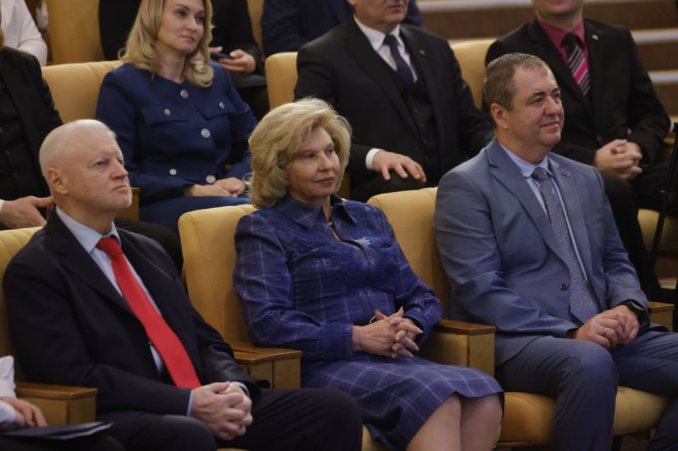 В Малом зале Государственной Думы России прошла церемония награждения лауреатов памятными медалями организации "Мы есть русские" в ознаменование 80-летия Победы в Великой Отечественной войне В Малом зале Государственной Думы России прошла церемония награждения лауреатов памятными медалями организации "Мы есть русские" в ознаменование 80-летия Победы в Великой Отечественной войне