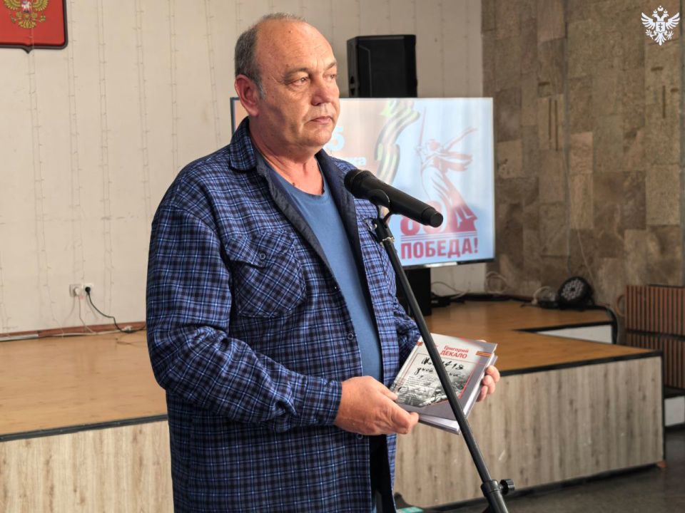 В Геническе представили книгу «Мои 1418 дней войны» В Геническе представили книгу «Мои 1418 дней войны»