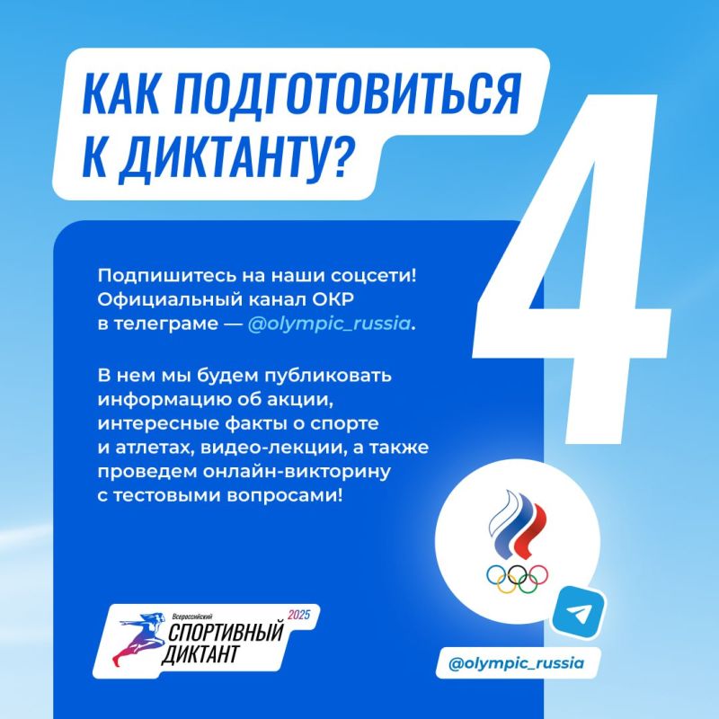 �� �����! ��������! ���������� �������!