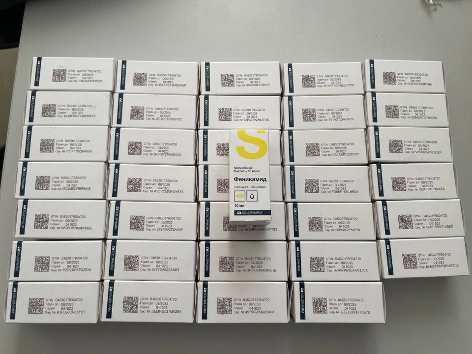 В Херсонской области прокуратура направила в суд уголовное дело о незаконном обороте сильнодействующих веществ В Херсонской области прокуратура направила в суд уголовное дело о незаконном обороте сильнодействующих веществ