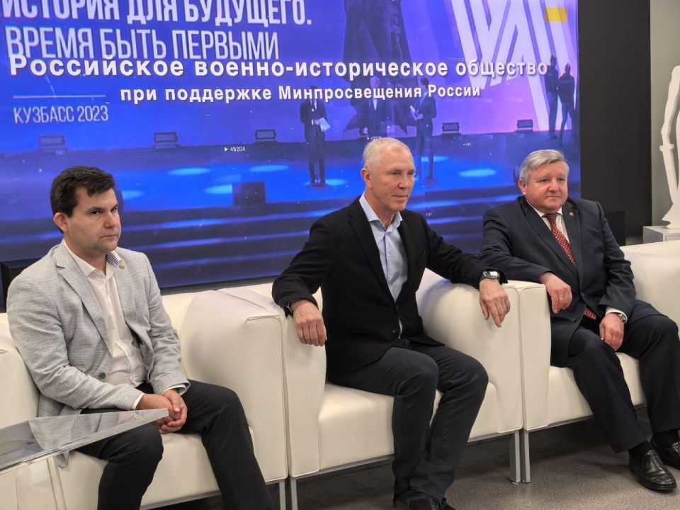 II ���������������� ������ ���� "������� ��� ��������" � ���������: ������ � ������� ��� ������������ ��������