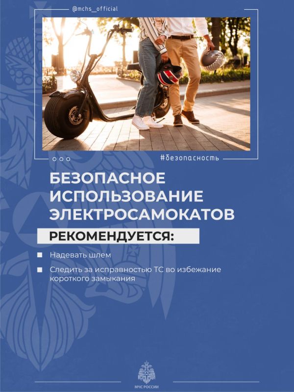 ���������������: ��, ��� ����� �����