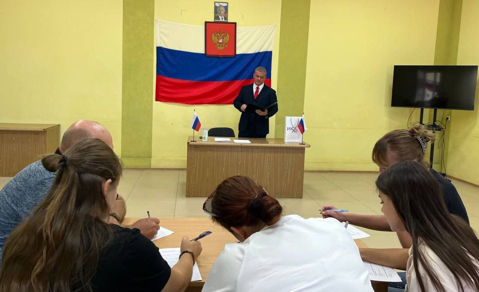 В Херсонской области провели Избирательный диктант в преддверии трехлетия воссоединения с Российской Федерацией! В Херсонской области провели Избирательный диктант в преддверии трехлетия воссоединения с Российской Федерацией!