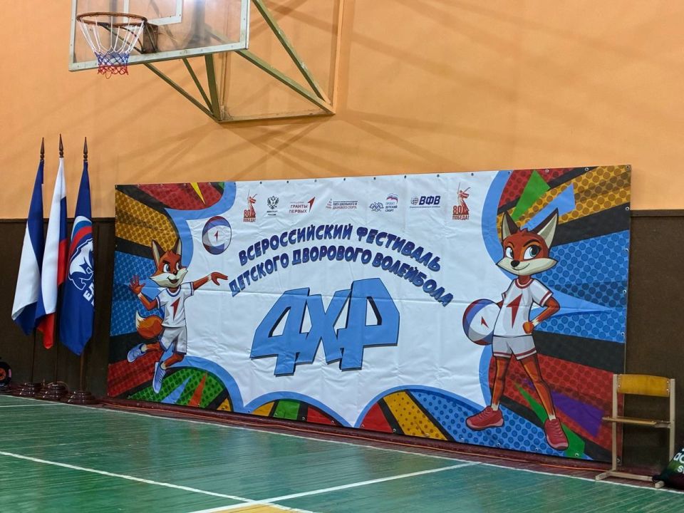 Спортивные достижения Ивановского округа! Спортивные достижения Ивановского округа!