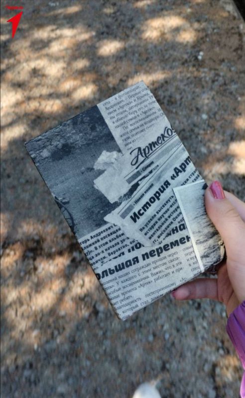 Активистка Движения Первых отправилась в Артек Активистка Движения Первых отправилась в Артек