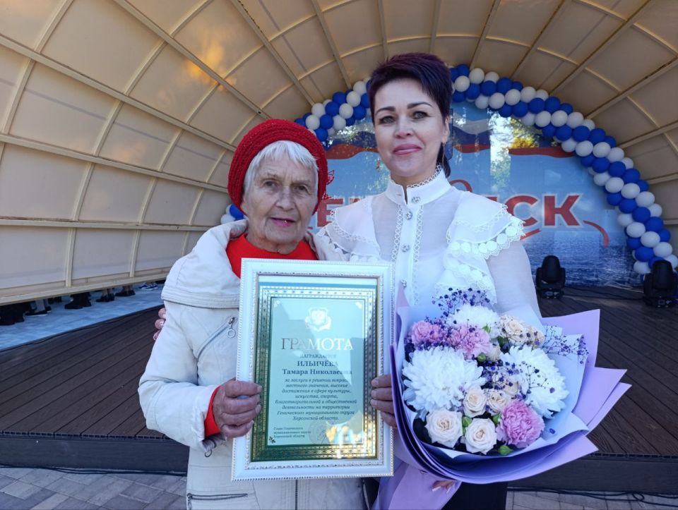 Геническу – 241! Город празднует день рождения с размахом Геническу – 241! Город празднует день рождения с размахом