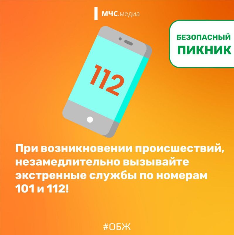 ���������� �������� �������� �� �������?