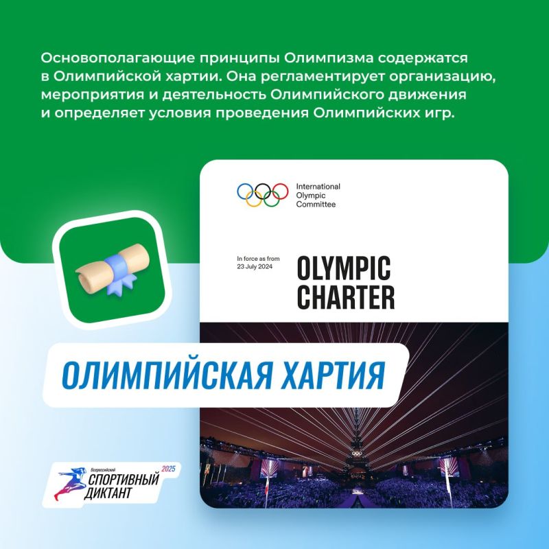 #�����������������. ��������� ����������� ������