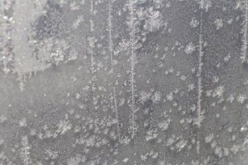 Предупреждение об ухудшении погодных условий!