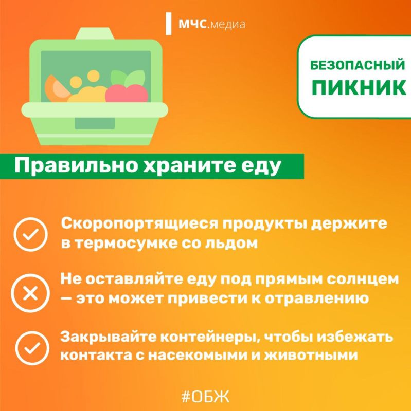 ���������� �������� �������� �� �������?