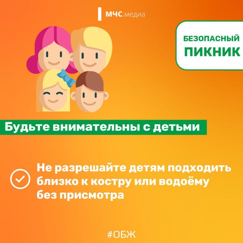 ���������� �������� �������� �� �������?