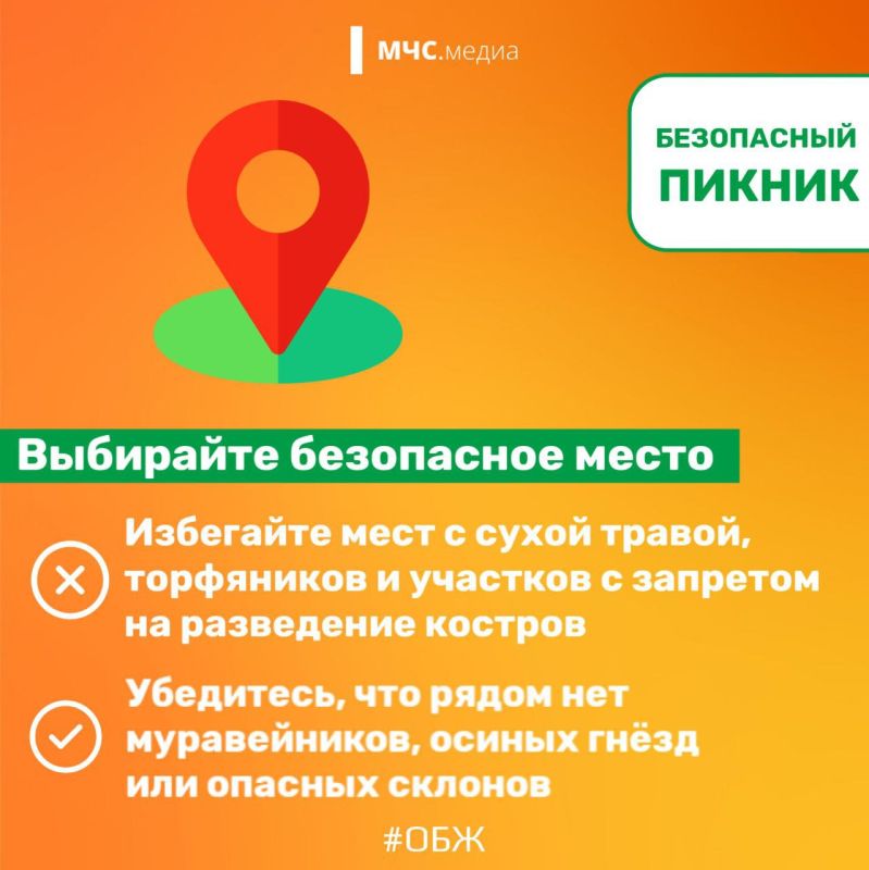 ���������� �������� �������� �� �������?