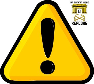 Херсон. Обстрел всу.. В Херсоне из-за обстрелов боевиков и пуска БРЛА повреждены линии электропередач, сообщают областная и городская администрации