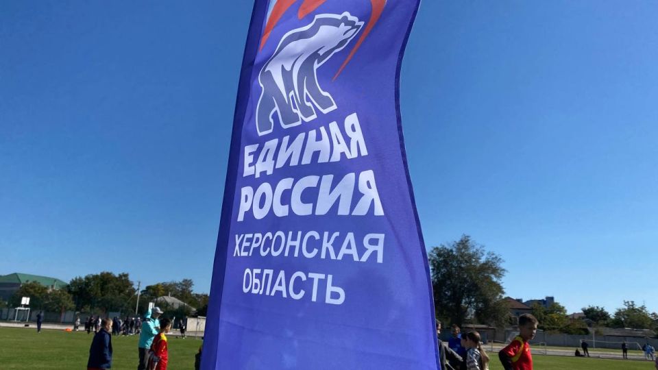 13 команд приехали на региональный этап турнира Единой России по дворовому футболу 6х6 «Уличная лига» 13 команд приехали на региональный этап турнира Единой России по дворовому футболу 6х6 «Уличная лига»