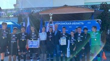 Команда из Нижнесерогозского округа выиграла региональный этап турнира «Единой России» по детскому дворовому футболу и представит регион на Всероссийском этапе в Чебоксарах