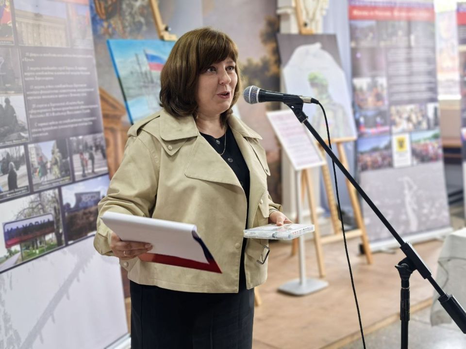 ������������ ������. ������: ����� �������� �� ����������� ���������� �������������� �����