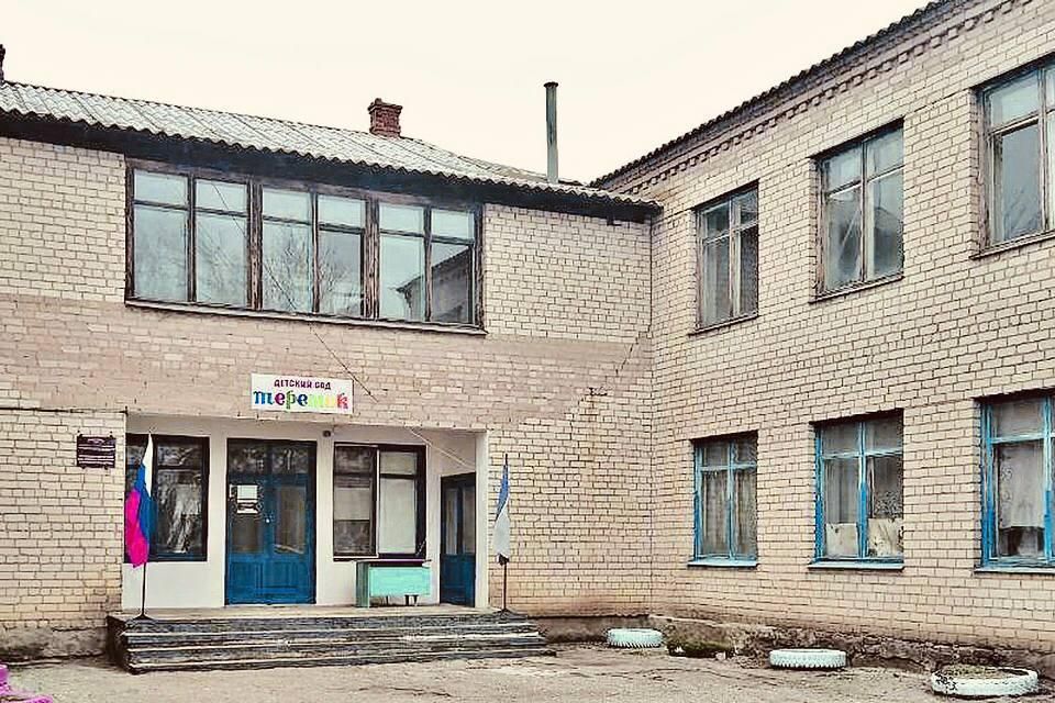 Псковская область выделит допфинансирование на оснащение детского сада в Геническом округе Псковская область выделит допфинансирование на оснащение детского сада в Геническом округе