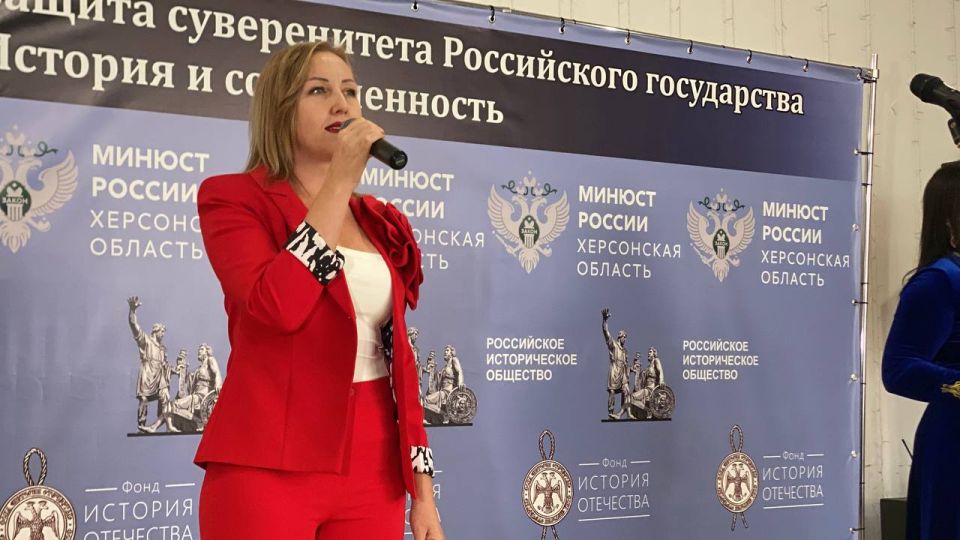 Выставку «Защита суверенитета Российского государства. История и современность» открыли Управление Минюста и «Единая Россия» в Херсонской области ко Дню воссоединения Выставку «Защита суверенитета Российского государства. История и современность» открыли Управление Минюста и «Единая Россия» в Херсонской области ко Дню воссоединения