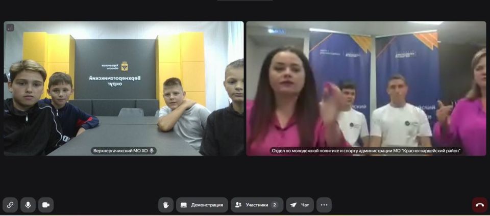 Верхнерогачикский муниципальный округ принял участие в тематическом телемосте «Мы Вместе» Верхнерогачикский муниципальный округ принял участие в тематическом телемосте «Мы Вместе»