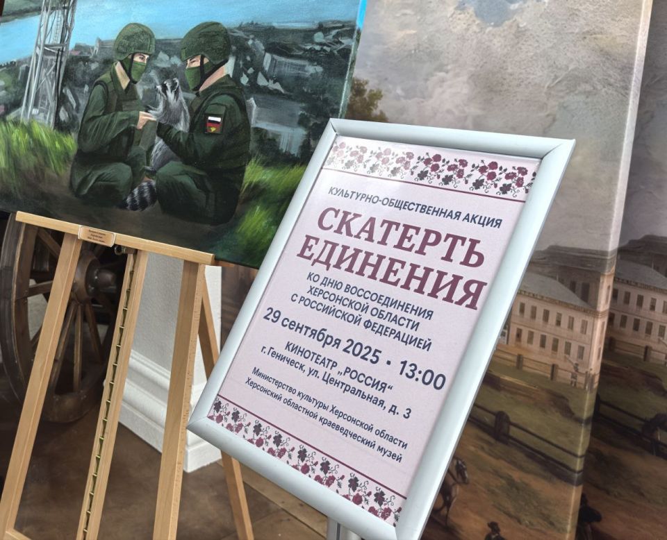 ��������� ���������: �������� �������� ���� ������������� � ������� � ��������� ����� � ���������!