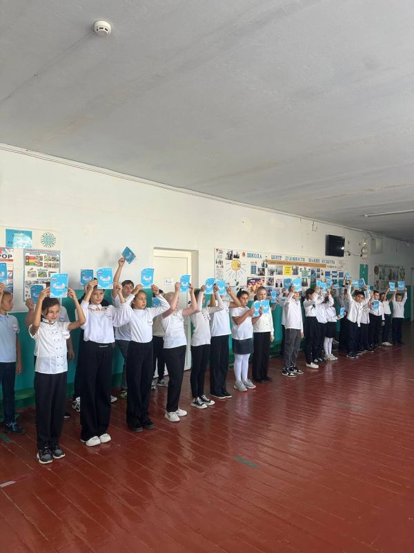 В ГБОУ ХО "Чернянской школе Каховского района" состоялось торжественное посвящение детей 1-4 классов в "Орлята России" В ГБОУ ХО "Чернянской школе Каховского района" состоялось торжественное посвящение детей 1-4 классов в "Орлята России"