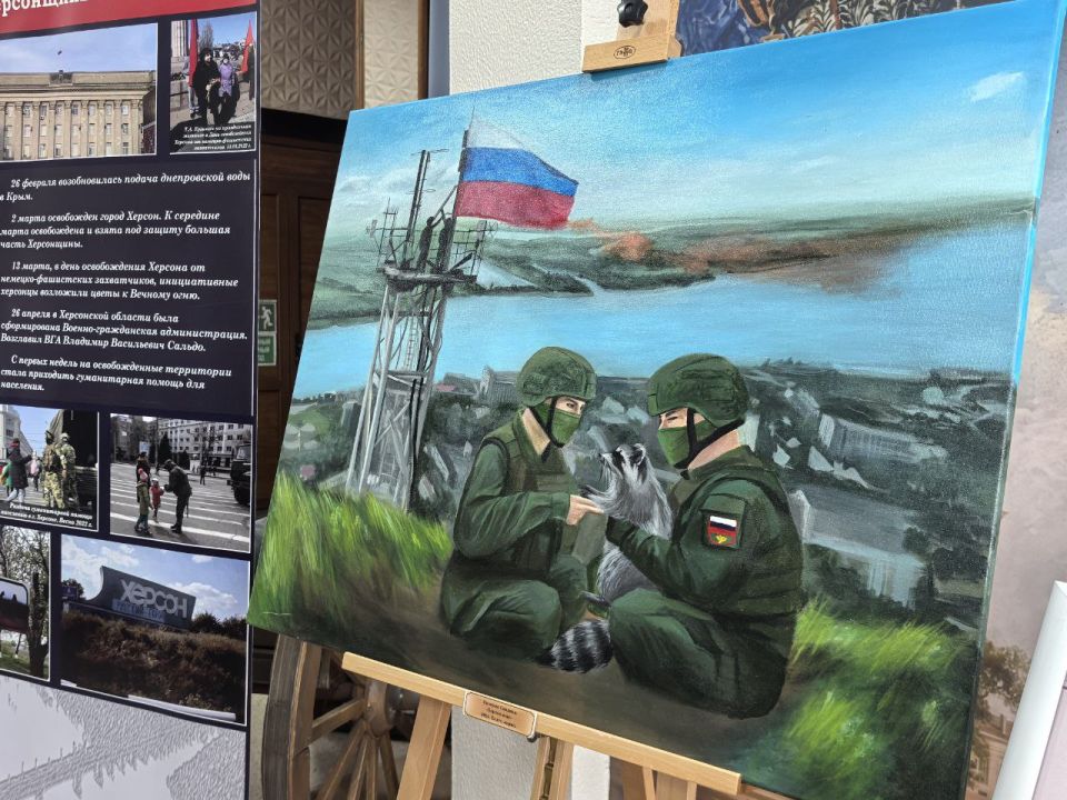 ������������ ������. ������: ����� �������� �� ����������� ���������� �������������� �����