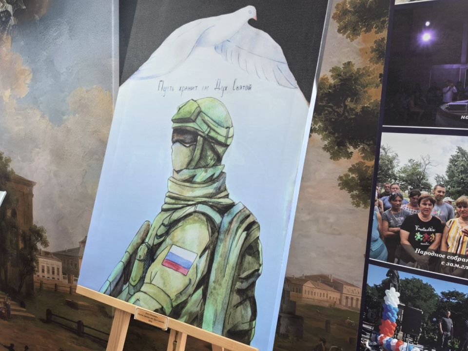 ������������ ������. ������: ����� �������� �� ����������� ���������� �������������� �����