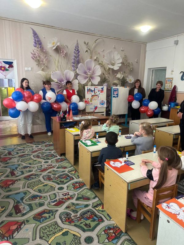 "Наш дом- Россия" Урок патриотизма и дружбы для самых маленьких